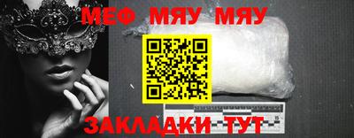 марки nbome Среднеуральск