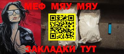 марки nbome Среднеуральск