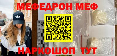 хмурый Тверь