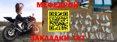 марки nbome Среднеуральск