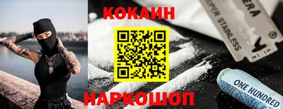 марки nbome Среднеуральск