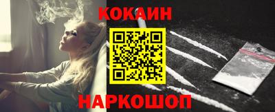 марки nbome Среднеуральск