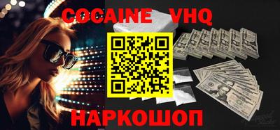 марки nbome Среднеуральск