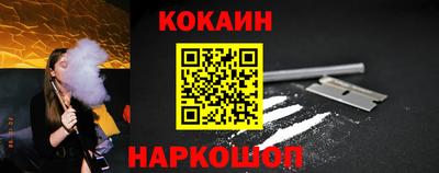 стафф Тара