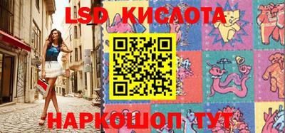 дживик Татарск
