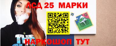 гашишное масло Ставрополь