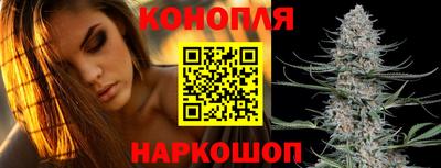 марки nbome Среднеуральск