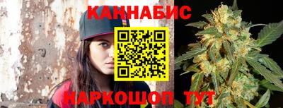 марки nbome Среднеуральск