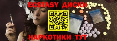 марки nbome Среднеуральск
