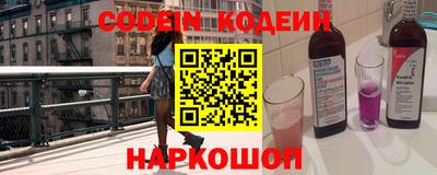марки nbome Среднеуральск