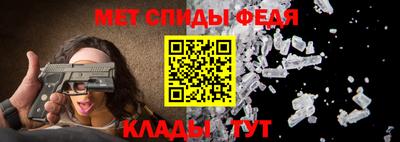 гашишное масло Ставрополь