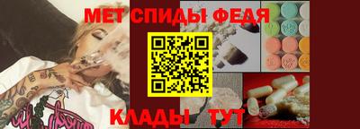 гашишное масло Ставрополь