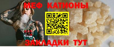 гашишное масло Ставрополь
