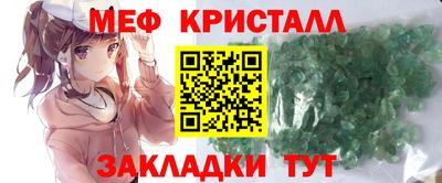 марки nbome Среднеуральск