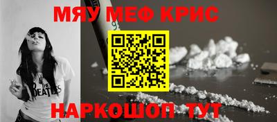 марки nbome Среднеуральск